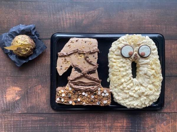 Zahlenkuchen mit den Ziffern 1 und 0